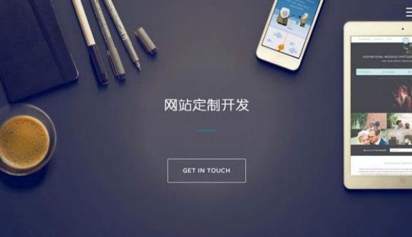 卧龙�网站建设新站收录优化指南，让玉雕中医药产品快速被百度发现